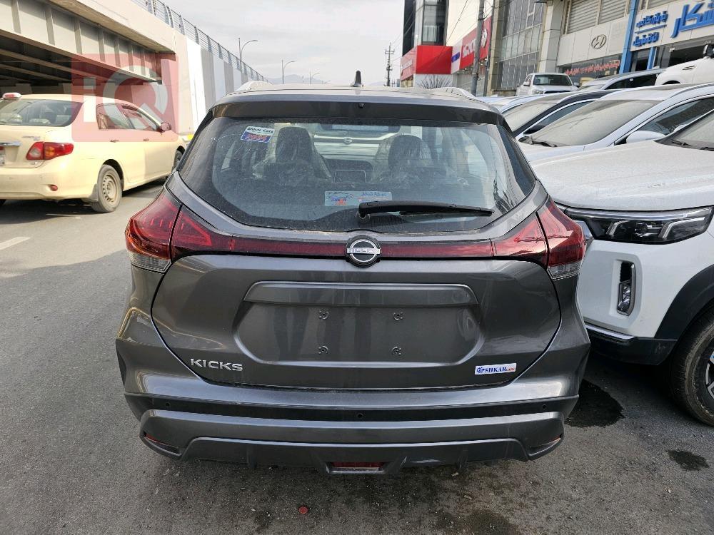 Nissan Kicks